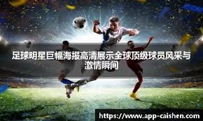 费城人队核心特纳（Trea Turner）因在比赛中带伤守备获得球迷起立致敬